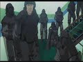 攻殻機動隊 SAC動画