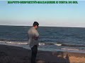 MAPUTO-MAXAQUENE-DESPORTIVO-COSTA DO SOL/MO�AMBIQUE