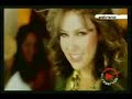 Ten paciencia THALIA ( ESTRENO VIDEO OFICIAL )