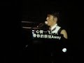 Leehom Music-Man concert - ???? Ai De Gu Li