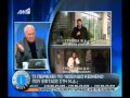 www mediagate gr Kaneli Papadakis