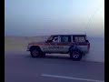 ايطاليانو قطر