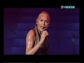 anna oxa - senza pietà anna oxa - senza pietà
