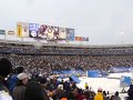 Cotton Eye Joe - The NHL Winter Classic
