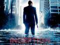 Inception - Review By What The Flick?!