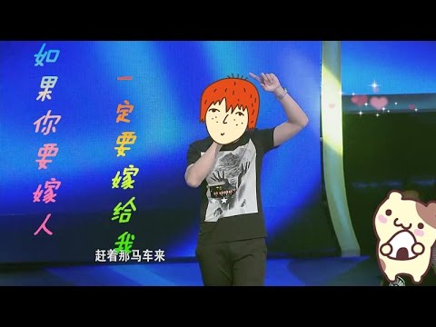 非诚勿扰 Part2 孟爷爷:“一个剑哥下去了,又一个剑哥上来了” 140726 HD