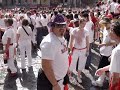San Fermines Festival - Chupinazo (Pamplona)