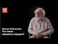 https://www.youtube.com/watch?v=fbNCFaH5aDs
