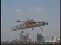 AV-8 Harrier R/C Turbine Powered VTOL Prototype AV-8 Harrier R/C Turbine Powered VTOL Prototype