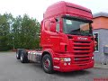 Scania pitcher with scania v8 sound