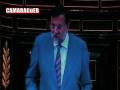 videos de Declaraciones de Rajoy