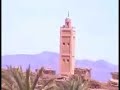 douar smira foum zguid part_1