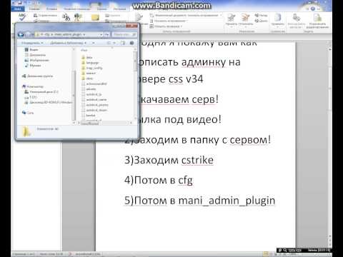 1. Погреба / Хозблок на вашем участке 61 1. Погреба / Хозблок на вашем участке 75