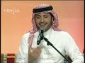 ماجد المهندس_اليوم إله يومين_جلسات وناسة