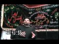 شاهد الفيديو
