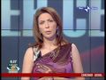 L'ernia cervicale