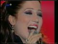Gannili اغنية ام كلثوم غني لي شوي شوي