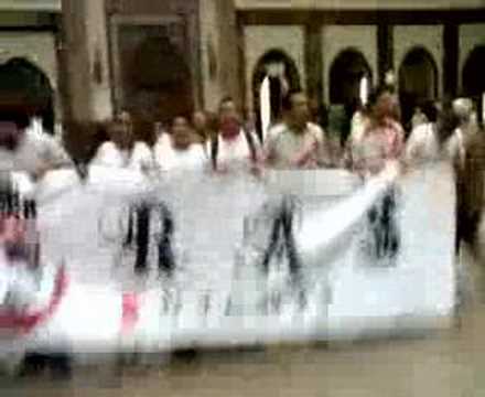 egypt tanta