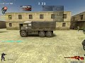 Click here to watch this video イカズチの勝利