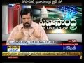 Posani Krishna Murali Live Show with Pravasandhra - TV5