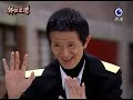 終極三國 K.O.3anguo Ep.37 pt.5/7