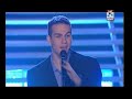 Bojan Marovic - Tebi je lako (RTCG)