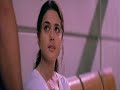 Dil Chahta Hai Aamir and Priety