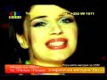 Tzvetelina - Ljubovta e kato sqnka