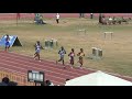 Carifta Trials Girls 1500m U20 Carifta Trials Girls 1500m U20