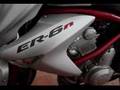 My er6n