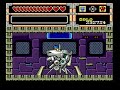 Wonder Boy in Monster World (Mega Drive) [JAPAN]
