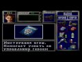 Resident evil 3 Прохождение с комментариями Часть 1