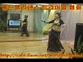월드벨리댄스트라이벌협회김 혜 정(Hipollita)World Bellydance Tirbal Association)Kim Hye Jung 02-713-9799