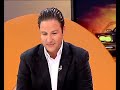 LA INVASIÓN ALIENIGENA EN TERAPIA