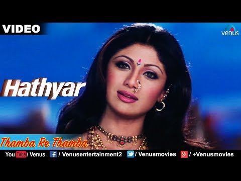 Hathyar Movie In Hindi Download