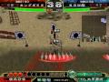 キングギドラ君主 vs KOU龍君主 三国志大戦3 ～羅刹への道～ 関東Ａ