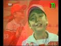 Farsi=Tajiki=Dari (Dj negor) نگار آواز خوان کودک ایرانی