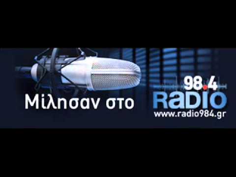 Αυγενάκης Κριτσωτάκης - επιστράτευση