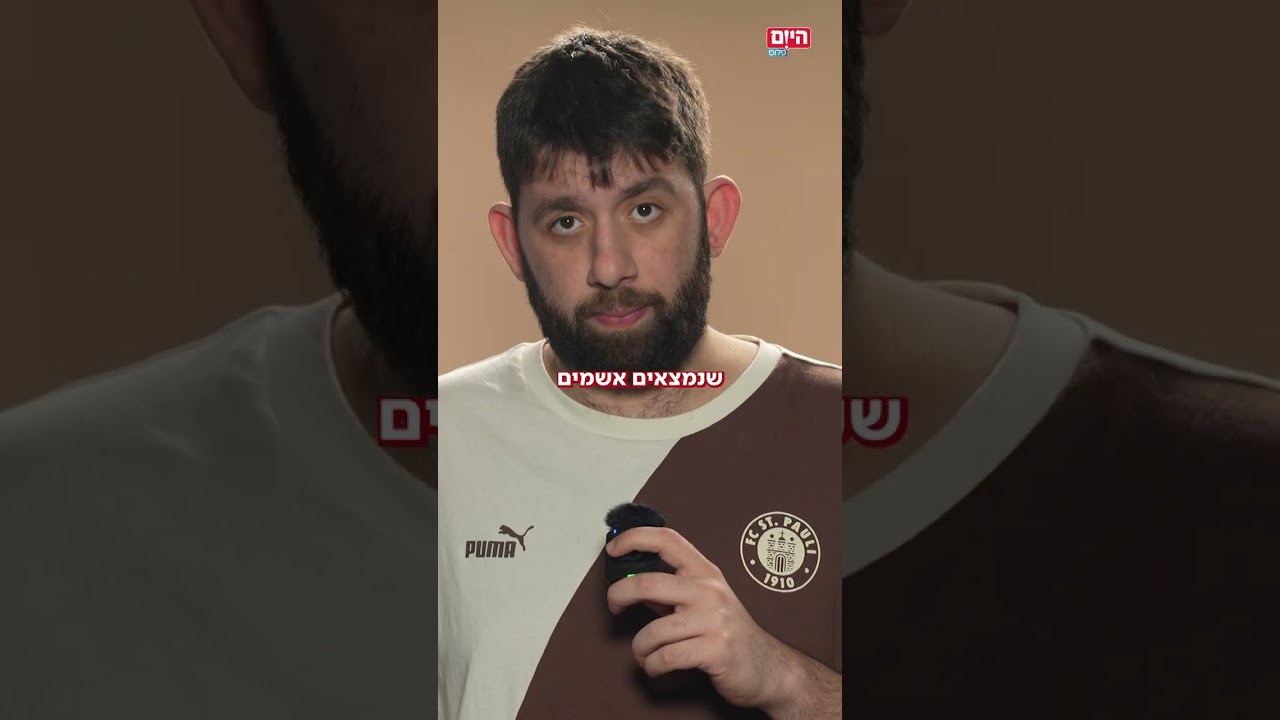 ועדת חקירה ממלכתית או ממשלתית? הקרב שמסרב להיגמר