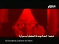 A latemya by Hussain al Akraf about the martydom of Imam Hussain (a.s.)