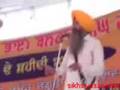 Bhai Daljeet Singh at Shaheedi Dihara of Bhai Balkar Singh