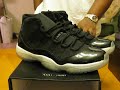 Nike Air Jordan XI Space Jam x2