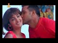 Movie Geet (Suna-Suna) Posted by Hem Gurung UK