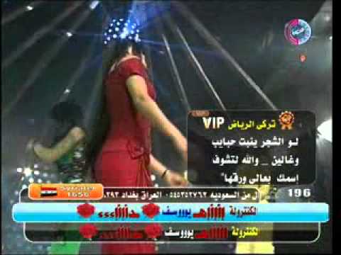 رقص قناة غنوة x Dance.flv