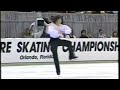 Craig Heath 1992 Nationals Free Skate