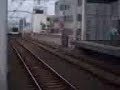 京阪9000系