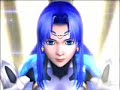 Xenosaga: KOS-MOS ~ Not Like the Other Girls Xenosaga: KOS-MOS ~ Not Like the Other Girls