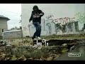 Romanian C Walk Mixtape Volume 1
