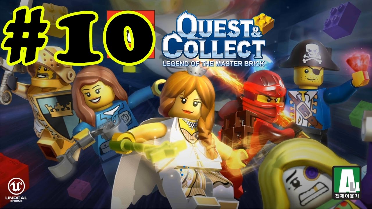 LEGO QUEST & COLLECT : LEGEND OF THE MASTER BRICK