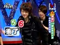 模范棒棒堂2009-03-23 pt.2/5 男孩KTV HIGH 爆包廂對抗賽 2